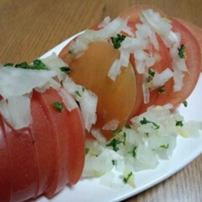 サッパリとして、美味しかったです♪トマトは、いつもマヨネーズか塩だったので、見た目も華やかになって嬉しいです！ごちそうさまでした☆